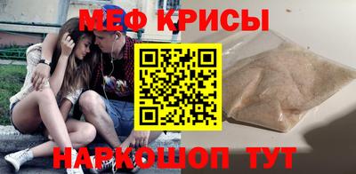 гашиш Бузулук