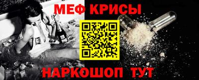 гашиш Бузулук