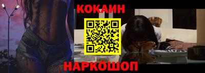 гашиш Бузулук