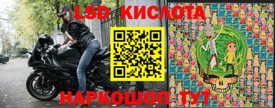 прущая мука Бугуруслан