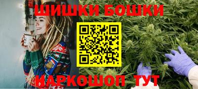 прущая мука Бугуруслан