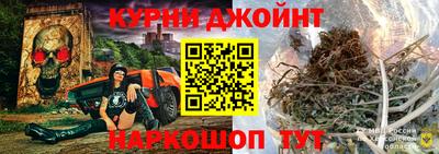гашиш Бузулук