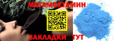 гашиш Бузулук