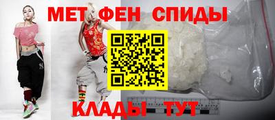 гашиш Бузулук