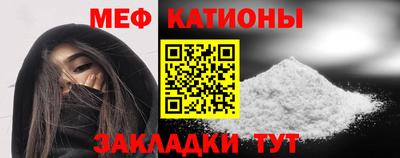 гашиш Бузулук