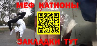 гашиш Бузулук