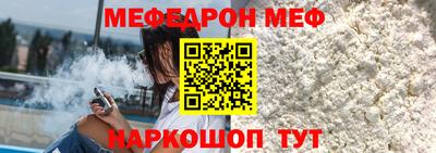 гашиш Бузулук