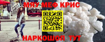 гашиш Бузулук