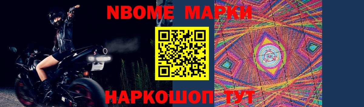 LSD-25 экстази кислота Троицк